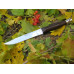 Нож Витязь охотничий Адмирал-2 B112-34